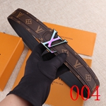 ルイヴィトンベルトコピー 特価